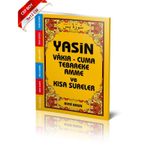 004 Yasin-i Şerif - Cep Boy