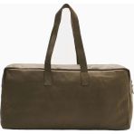 04651/ A Trip In A Bag Nubuck Unisex Lüks Seyahat Çantası - Yağ Yeşili