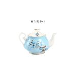 06-570ML Tarzı (Sadece Çaydanlık)Ikindi Çayı Seramik Çaydanlık Porselen Saksılar Kemik Çini Cezve Çay Makinesi (Yurt Dışından) - çay seti