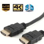 1.5 Metre 3d 4k Full Hd Hdmi Tv Uydu Alıcısı Kablosu