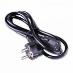 1 5 Metre Terazi Baskül Kantar Elektrik Kablosu 220 Volt Priz