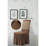 1 Adet Bürümcük Etekli Likralı Esnek Yıkanabilir Sandalye KILIFI,45X45X60 Ölçüde Sandalye Örtüsü - Açık Kahverengi - 45 x 45 x 60 cm