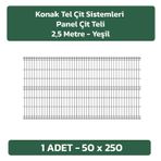1 Adet Panel Çit Teli 50 X 250 CM Yeşil