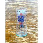 1 Adet Yeni Rakı Bardağı 1937 Yılbaşı Özel Seri Rakı Bardağı
