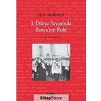 1.Dünya Şavaşında Rusyanın Rolü - Sean McMeekin