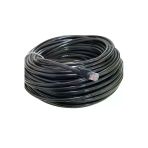 1 Giriş 4 Çıkışlı Internet Dağıtıcı Çoğaltıcı Port Kablolu+2 X 5 Metre Cat6 Kalın Siyah Kablo
