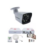 1 Kameralı Set - 5Mp Sony Seculensli 1080P Full Hd Ahd,8 Ultra Warm, Gece Renkli, Led Güvenlik Kamerası, Plastik Kasa