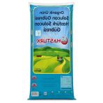 1 Kg Organik Solucan Gübresi, Bitki Besin Desteği İçin Doğal Çözüm