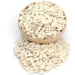 1 kg Tuzlu Kabak Çekirdeği