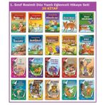 1. Sinif Resimli Eglenceli Duz Yazili Hikaye Seti 20 Kitap (Kirmizi Kurdele- Konusan Hayvan)