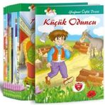 1. Sınıf Yağmur Öykü Dizisi Hikaye Seti Çalışkan Arı Yayınları