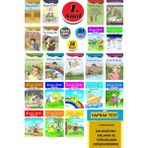 1.sınıflar Için Kitap Okumayı Sevdiren 20 Adet Öykü Kitabı(En Çok Satanlar)