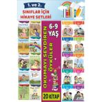 1.ve 2.sınıflar Için Okuma Alışkanlığı Kazandıran Mükemmel 20 Li Hikaye Seti 3 - Hayır