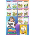 1.ve 2.sınıflar İçin Pıtırcık Öykü Dizisi + Hızlı Okuma