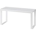 (1, White) - IKEA VARIERA - 801.366.22 Half Shelf, Steel, White, 13 x 32 x 16 cm