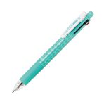 1 x zebra – Sarasa çok aşamalı 0.5 – Four Colors (Siyah, Kırmızı, mavi, yeşil) Gel Ballpoint Pen 0.5 mm + Mechanical Pencil 0.5 mm – Blue Green by Sarasa çok aşamalı 0.5