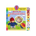 1+ Yaş Benim İlk Kelimelerim - 0-6 Yaş Yayınları