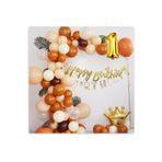 1 Yaş Lüks Balon Zincir Set