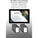 10 Adet A4 Çerçeve - Mdf 21X30 Çerçeve - Çoklu Fotoğraf Çerçevesi - Diploma Çerçevesi - Sertifika - Siyah