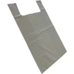 10 Adet Extra Kalın Kurban Poşeti 50X90 cm Sızdırmaz Et Taşıma Poşeti (40-50 kg Taşır) - HBCV00007YDJHU