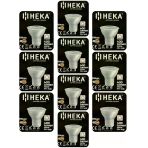 (10 Adet) Heka 6W (50W) 3000K (Sarı Işık) Gu10 Duylu Dim Edilebilir Led Spot Ampul