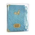 10 Adet Kadife Kaplı Yasin Kitabı - Çanta Boy - İsim Baskılı Plaka - Tesbihli - Şeffaf Kutulu - Mavi - Hediyelik Yasin Seti