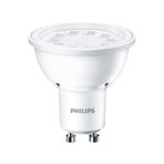 10 Adet Phılıps 4.7W=50W 345 Lümen Gu 10 Led Spot 2700 Kelvin Sar