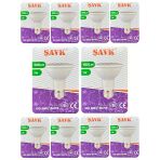 (10 Adet) Şavk 7W 6500K (Beyaz Işık) Par20 E27 Duylu (Kalın Duy) Led Spot Ampul