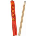 10 Çift Chopsticks Çin Çubuğu - 0,5 L
