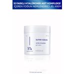 10 Farklı Hyalüronik Asit İçeren Yoğun Nemlendirici Jel Krem 70ml Super Aqua Ultra Hyalron Gel Cream
