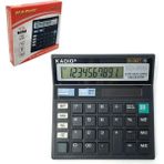 10 Haneli Dijital Hesap Makinesi, Güçlü ve Kullanışlı, Hızlı Işlem Kontrolü - Seçenek 1 - Cappuccino