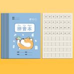 10 Kitap Bir Tianzige Uygulaması Kaligrafi Yazma Kitabı Yazma Kitabı Pinyin Bu Kelime Kitabı Ödev Egzersiz Kırtasiye Defter Livros (Yurt Dışından) - Renkli - Notebooks