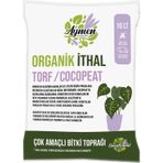 10 Litre Organik İthal Çok Amaçlı Bitki Toprağı - Çiçek, Sebze