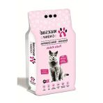 10 Litrelik İnce Taneli Pudralı Kedi Kumu, Magic Sand