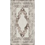 10 Post Online Bej Kahverengi Dijital Baskı Kaymaz Oval Kesme 200x325 cm Yolluk