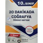 10. Sınıf 20 Dakikada Coğrafya Öğrenci Defteri - 9786255965189