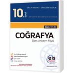 10. Sınıf Coğrafya Ders Anlatım Föyü - Eis Yayınları