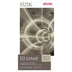 10. Sınıf Fizik Çalışma Testi Yaprak Test - Kütür Yayıncılık