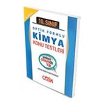 10.SINIF KİMYA OPTİK FORMLU KONU TESTİ YAPRAK TEST - ÇÖZÜM YAYINLARI