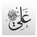 100 cm Ali Folyo Sticker