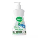 %100 Defne Yağlı Doğal Sıvı Sabun 300 Ml (2 Adet)