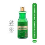%100 Doğal Biberiye Saç Güçlendirici Şampuan 400 ml
