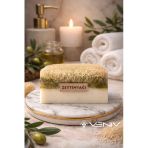 %100 Doğal Kabak Lifli Sabun - Zeytin Yağlı & Keçi Sütü - 100 Gr
