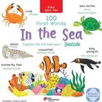 100 First Words In The Sea - İngilizce İlk 100 Kelimem - Denizde - İki Dilli: İngilizce - Türkçe - İ