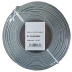 100 Metre Kaliteli 2+1 0,50 Mm Cctv Güvenlik Kamera Kablosu