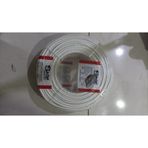 100 Metre Surtel 3 X 2.5 Mm Tam Bakır Elektrik Kablosu