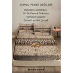 %100 Pamuk Lastikli Çarşaf Özel Tasarım 5d Dijital 60 Tell Leopard Fabric