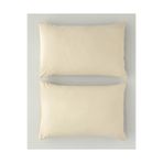 %100 Pamuklu Akfil 50X70Cm Yastık Kılıfı 2'Li (Gizli Fermuarlı), Bej