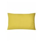 %100 Pamuklu Akfil 50X70Cm Yastık Kılıfı 2'Li (Gizli Fermuarlı), Hardal