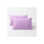%100 Pamuklu Akfil 50X70Cm Yastık Kılıfı 2'Li (Gizli Fermuarlı), Lila